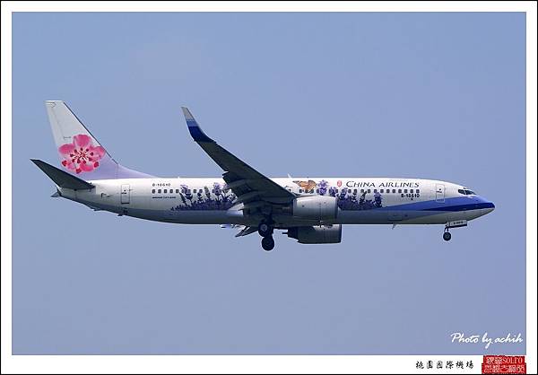 中華航空B-18610薰衣草彩繪飛機01.jpg