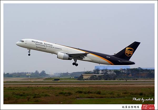 UPS N447UP貨機02.jpg