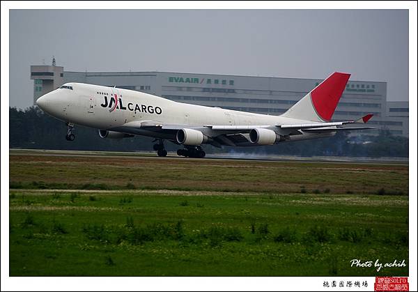 JAL JA8909貨機01.jpg