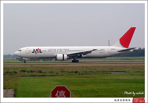 JAL JA606J客機01.jpg