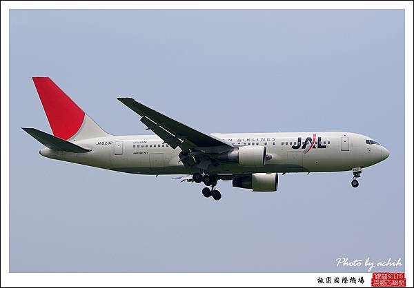 JAL JA8232客機01.jpg