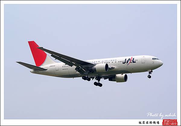 JAL JA8232客機.jpg