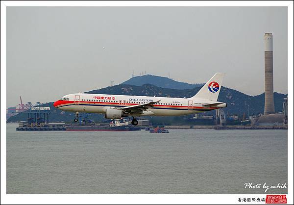 中國東方航空B-2400客機.jpg