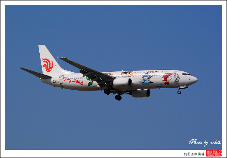 中國國際航空B-5176客機.jpg 中國國際航空B-5176客機.jpg