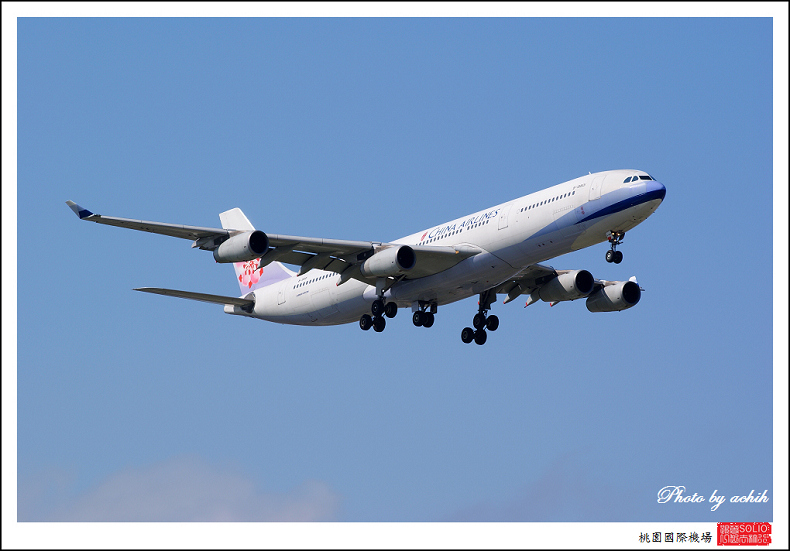 中華航空B-18801客機.jpg 中華航空B-18801客機.jpg