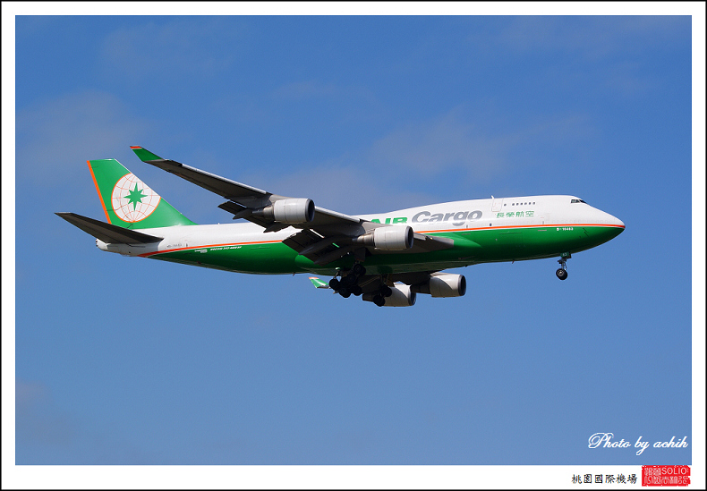長榮航空B-16463貨機001.jpg 長榮航空B-16463貨機001.jpg
