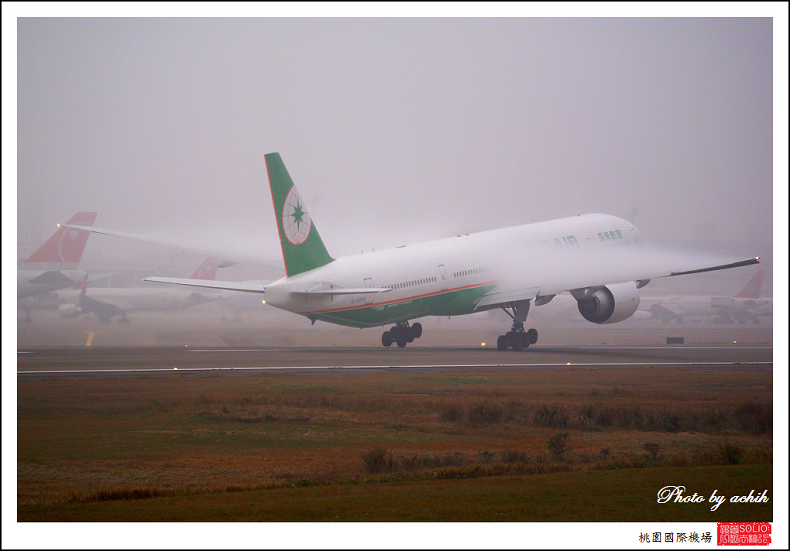 長榮航空B-16711客機.jpg 長榮航空B-16711客機.jpg