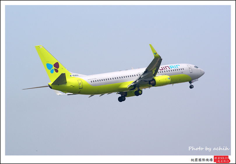 JIN AIR B-16802客機10.jpg