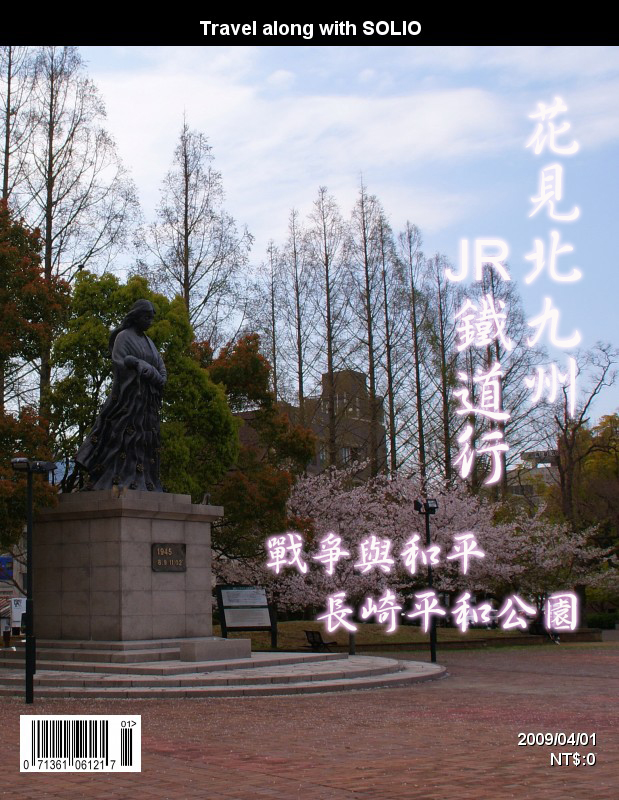 magazine6.jpg magazine6.jpg