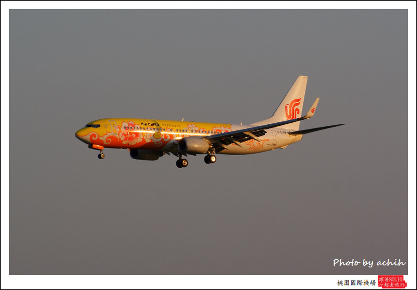 中國國際航空B-5198客機.jpg