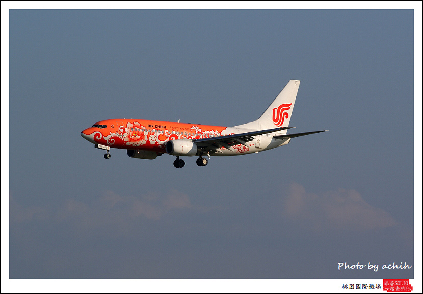 中國國際航空B-5211客機.jpg 中國國際航空B-5211客機.jpg