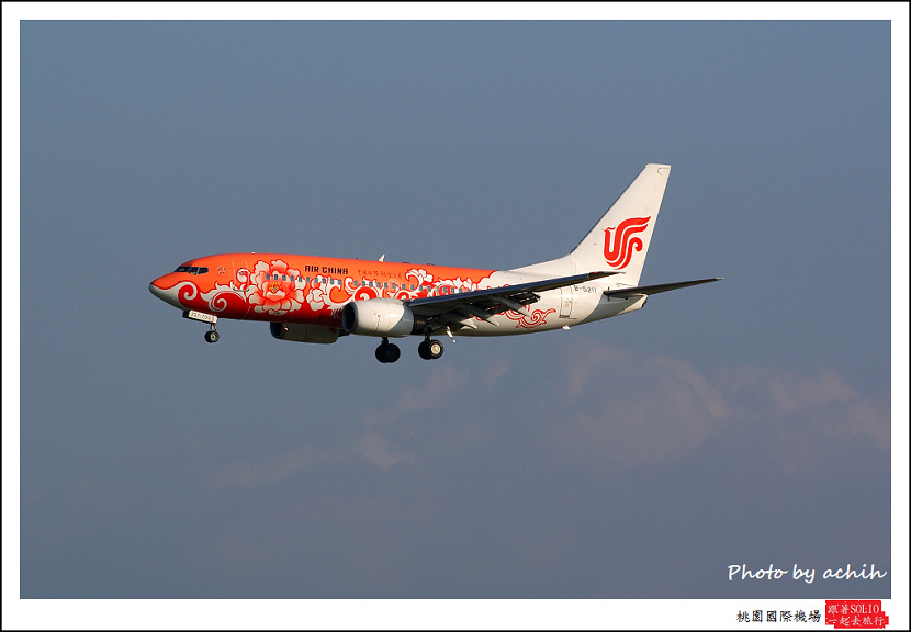 中國國際航空B-5211客機001.jpg