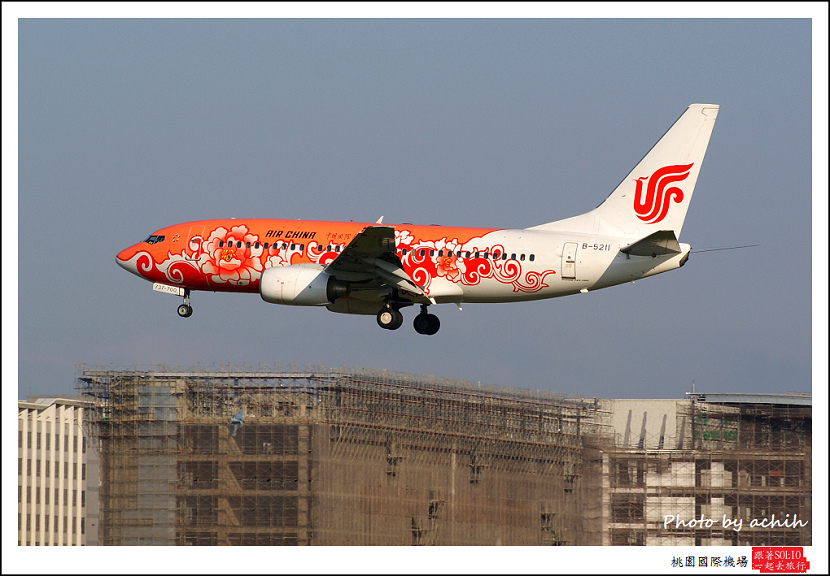 中國國際航空B-5211客機005.jpg