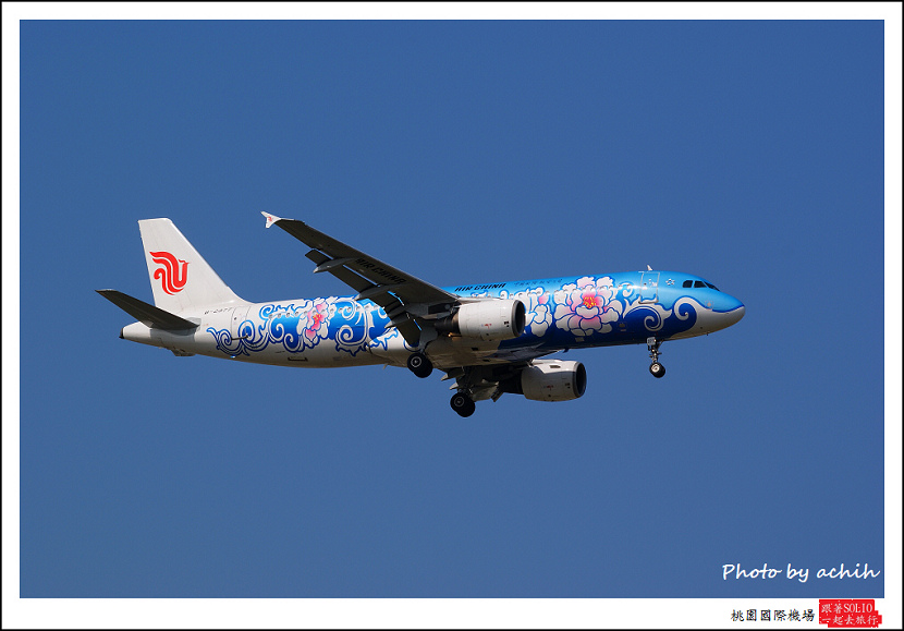 中國國際航空B-2377客機006.jpg