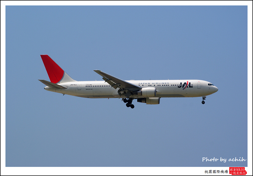 JAL JA616J客機001.jpg