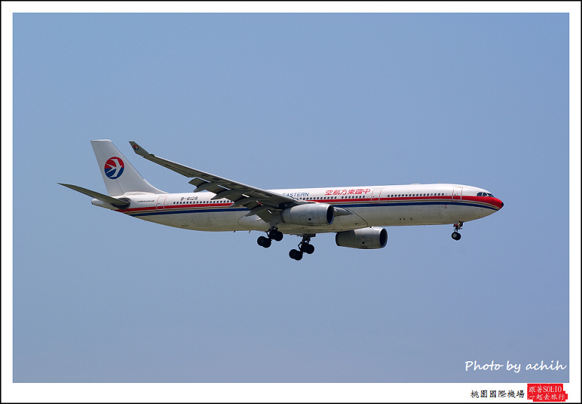 中國東方航空B-6128客機.jpg