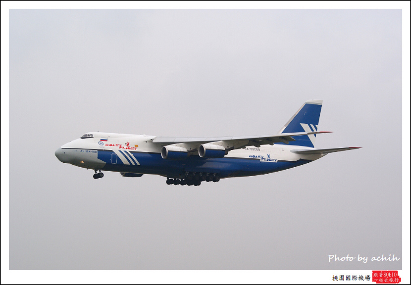 Antonov An-124 Ruslan RA-82068貨機001.jpg Antonov An-124 Ruslan RA-82068貨機001.jpg