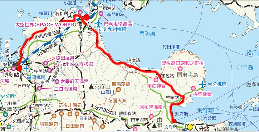 博多-小倉-別府.jpg 博多-小倉-別府.jpg