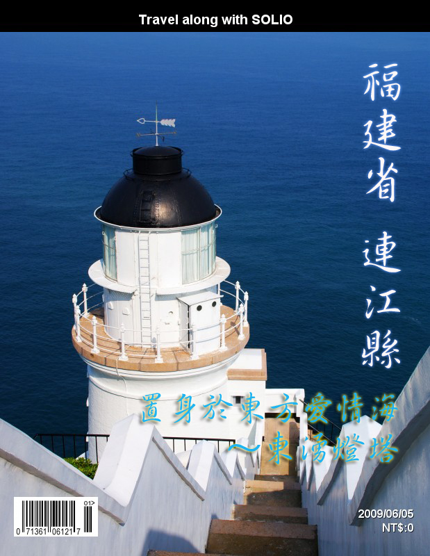 magazine8.jpg magazine8.jpg