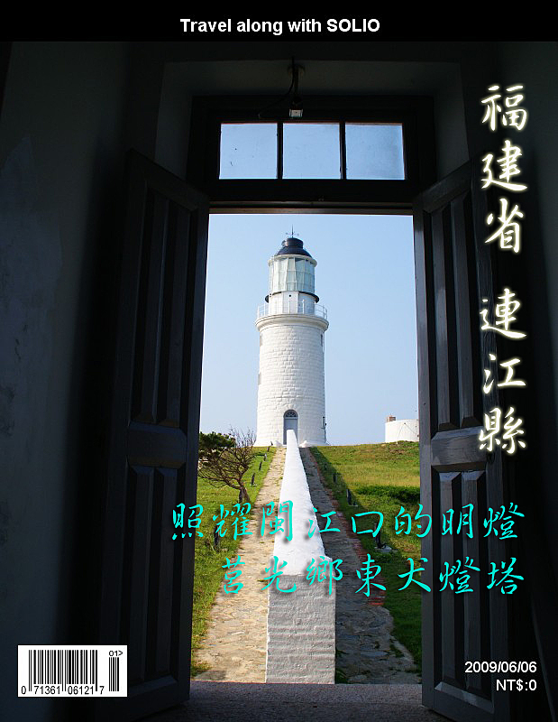magazine16.jpg magazine16.jpg