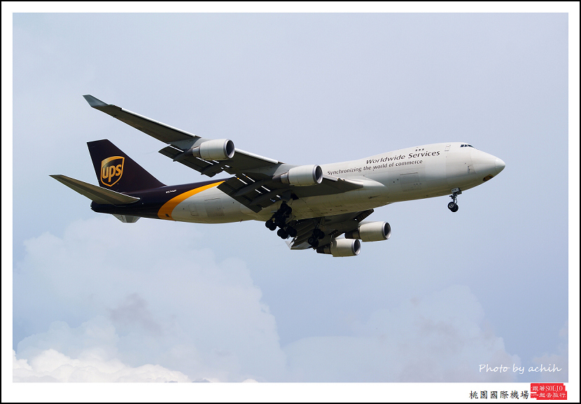 UPS N574UP貨機003.jpg UPS N574UP貨機003.jpg