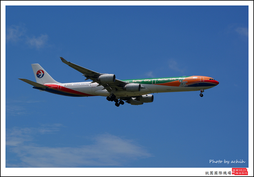 中國東方航空B-6055客機006.jpg