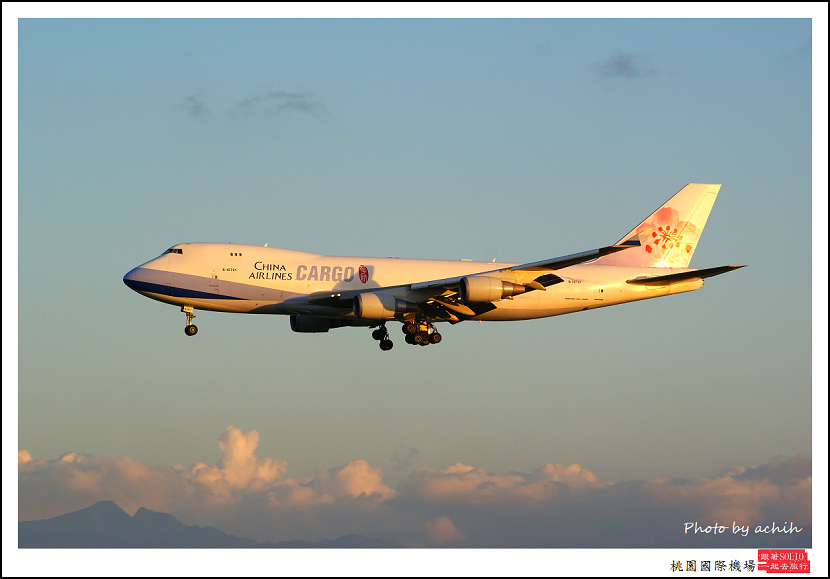 中華航空B-18721貨機003.jpg