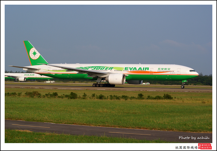 長榮航空B-16309客機004.jpg