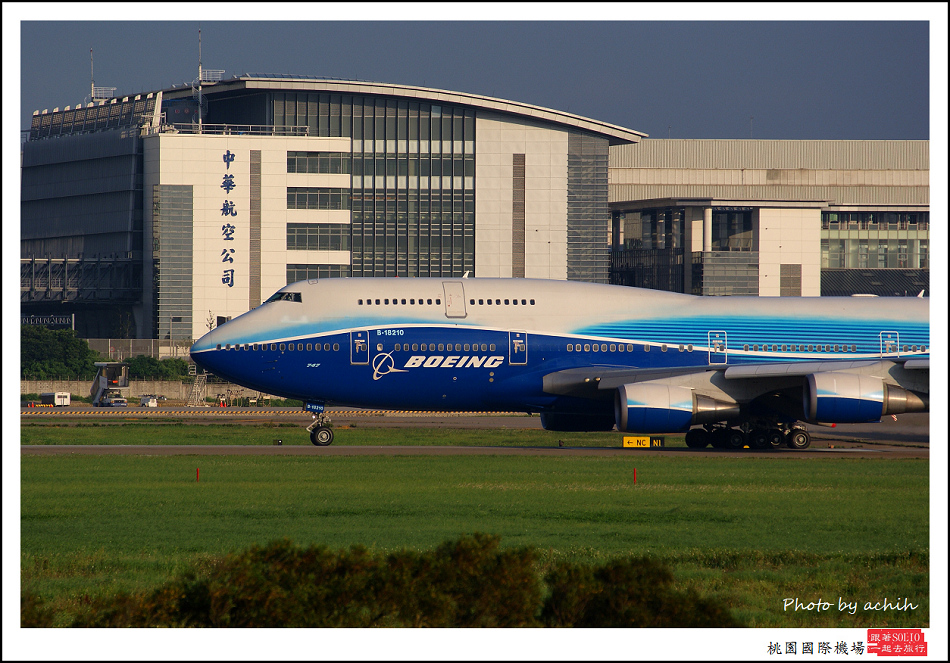 中華航空B-18210客機027.jpg 中華航空B-18210客機027.jpg