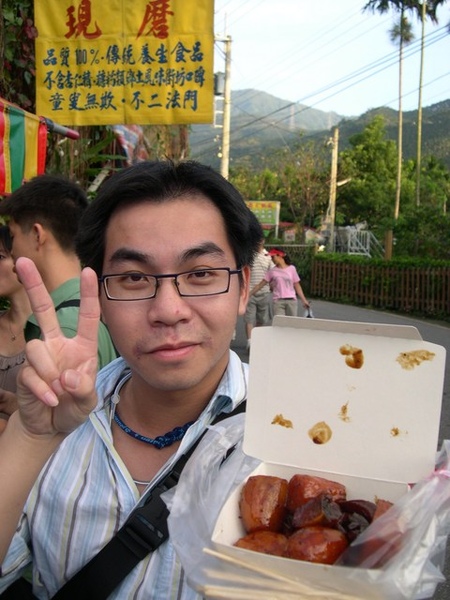 皮卡華吃咖啡地瓜