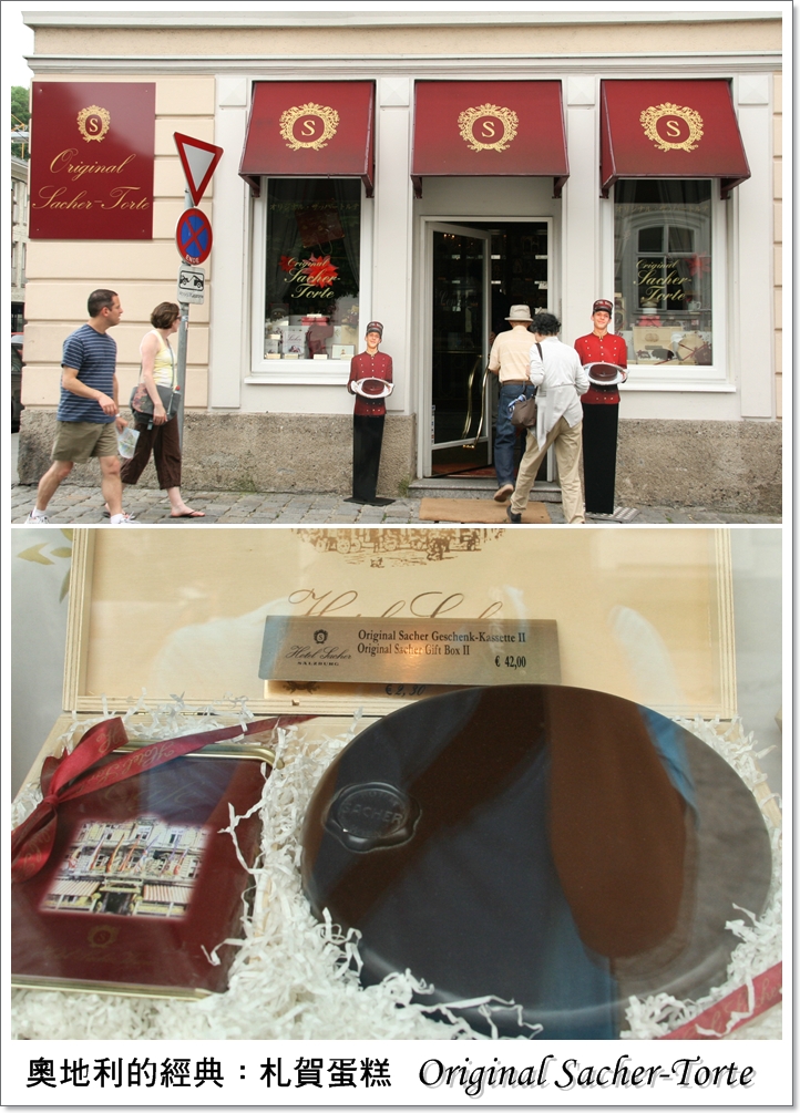 Original Sacher-Torte.jpg