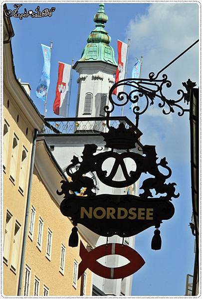 店招NORDSEE.JPG