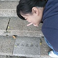 百二崁步道.JPG