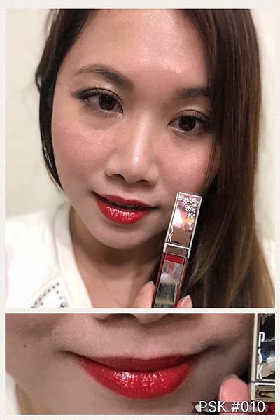 經典正紅開架唇膏 經典正紅開架唇膏