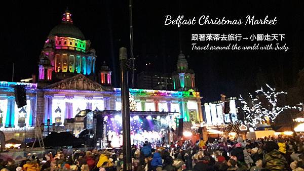 Belfast Christmas market-6.jpg