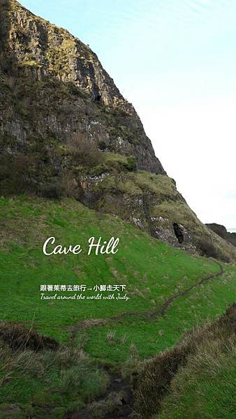 Cave Hill.jpg