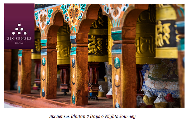 YOYO好康推薦,六善(Six Senses).不丹六善酒店