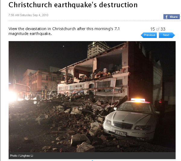  Christchurch earthquake