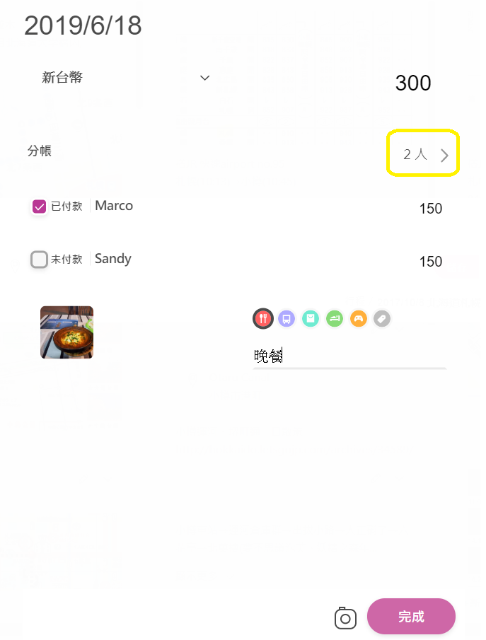 12.png 12.png