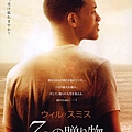 Seven Pounds00