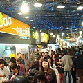 台中遊-30.JPG