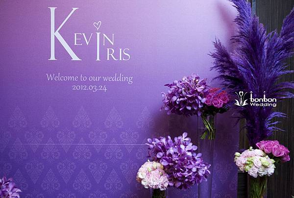 Kevin&Iris 2012 0324 256-01