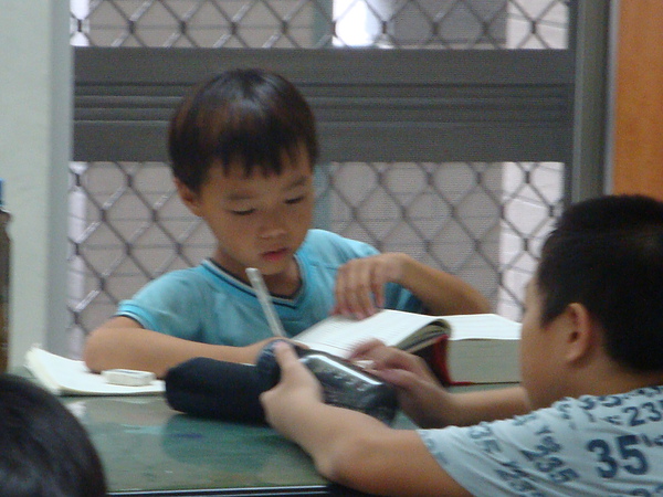 DSC05012.JPG