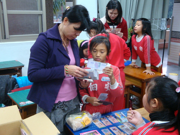 DSC03898.JPG