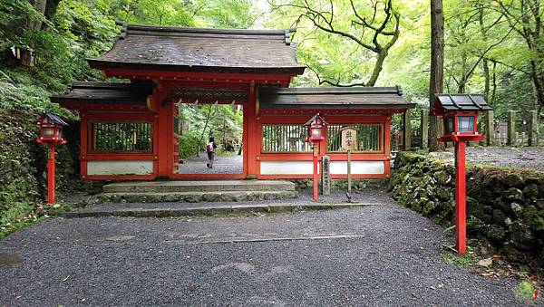 貴船神社-奧宮(2)