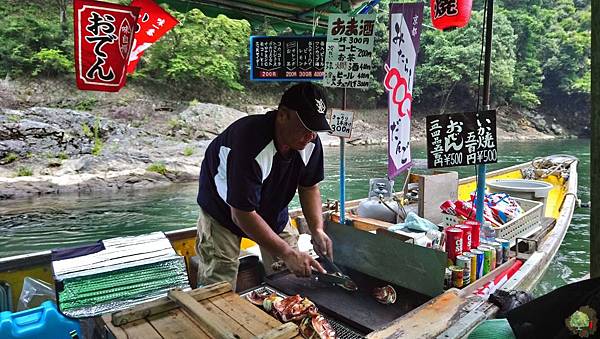 保津川遊船趣. (41)