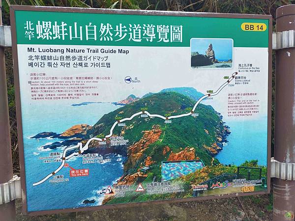 IMG20200724092752 IMG20200724092752