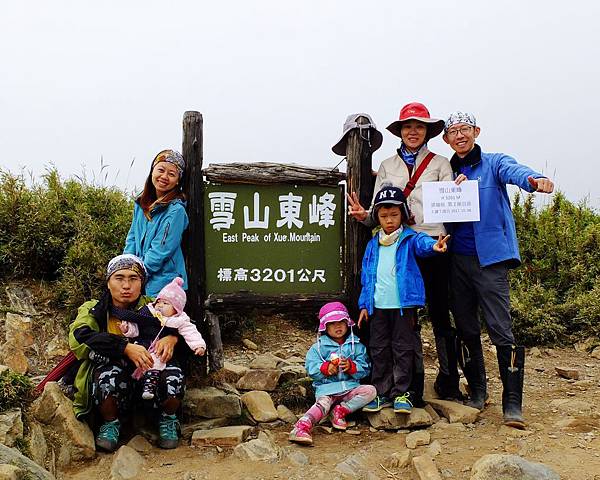DSCF4151.JPG DSCF4151.JPG