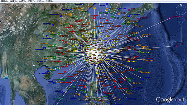 Earthv4-8