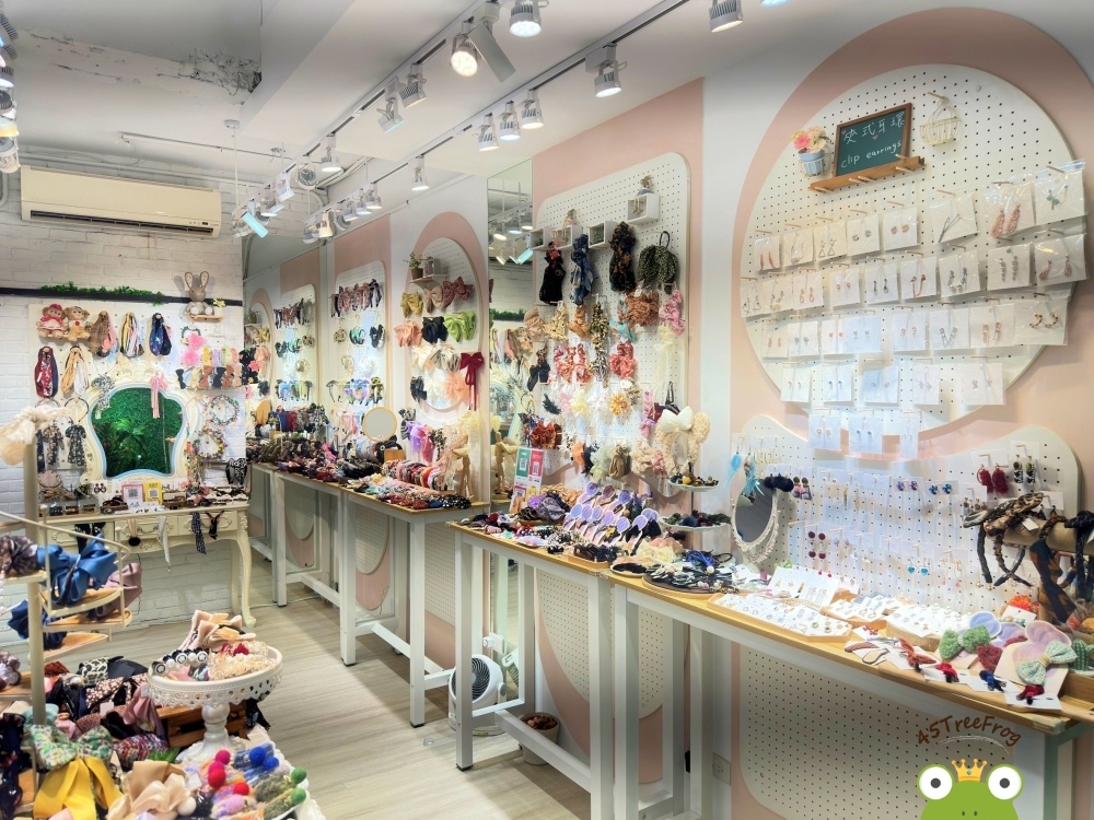 【時尚穿搭EP2】禎禎花園 | 台中一中飾品店  | 全新開